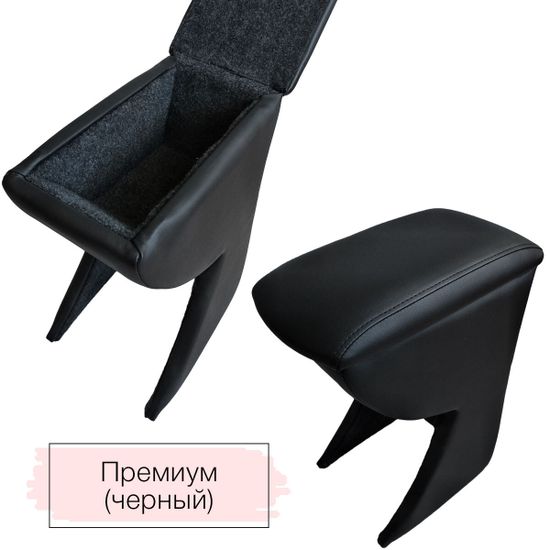 Подлокотник Lada Vesta (2015-2019) из экокожи