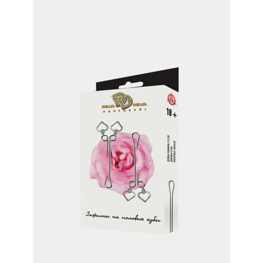 Зажимы на половые губы Hearts
