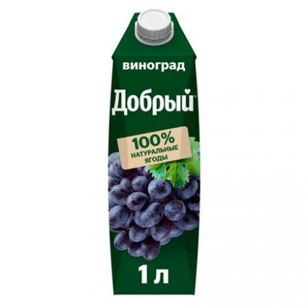 Сок Добрый виноград 1л