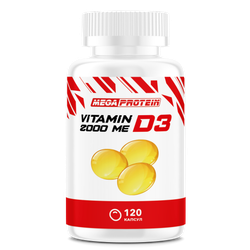 Vitamin D3 2000 ME (MegaProtein)