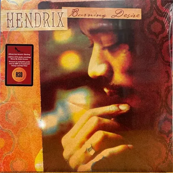 Jimi Hendrix – Burning Desire - Orange, Red - LP