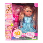 Пупс функциональный с аксессуарами 33см, коробка W321001-13