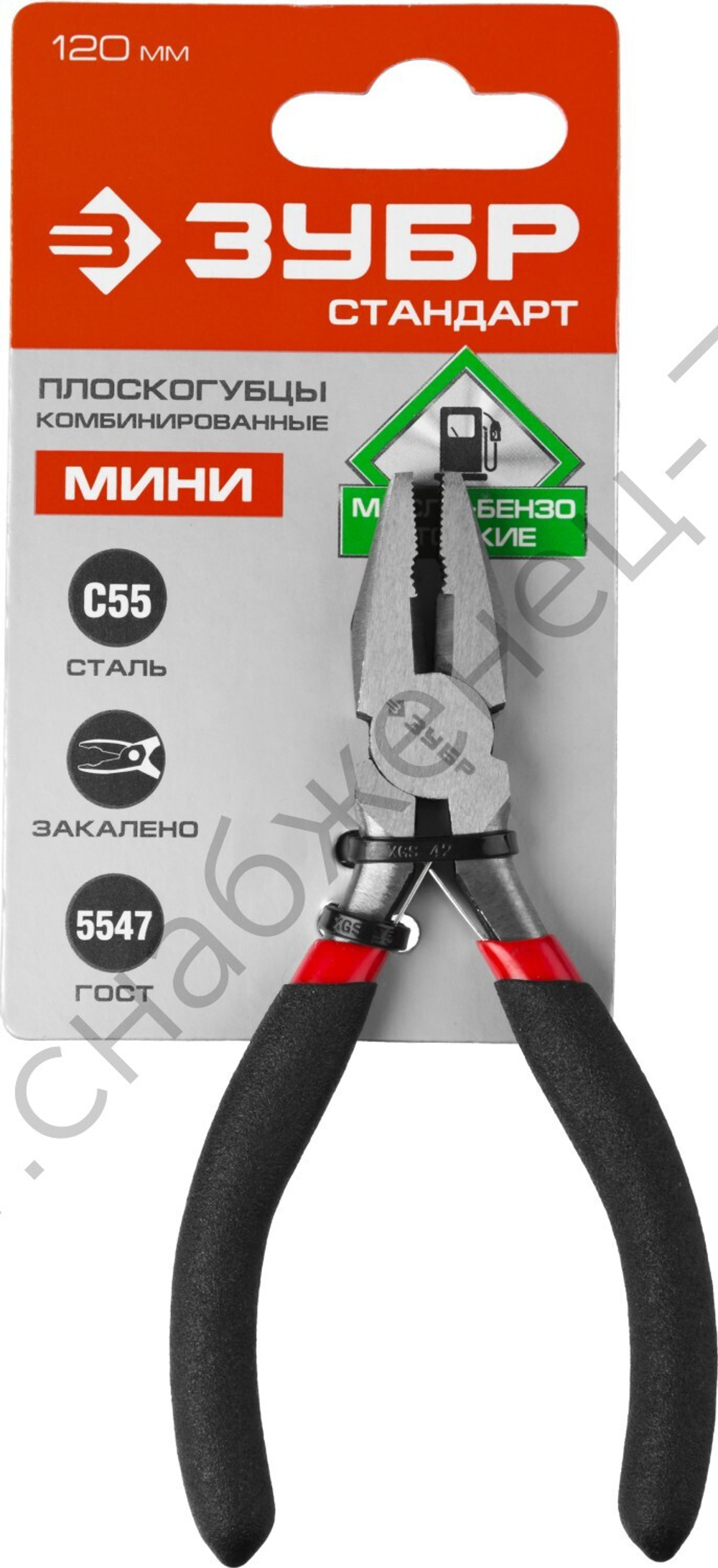 ЗУБР 120 мм, Мини плоскогубцы (22169-1)