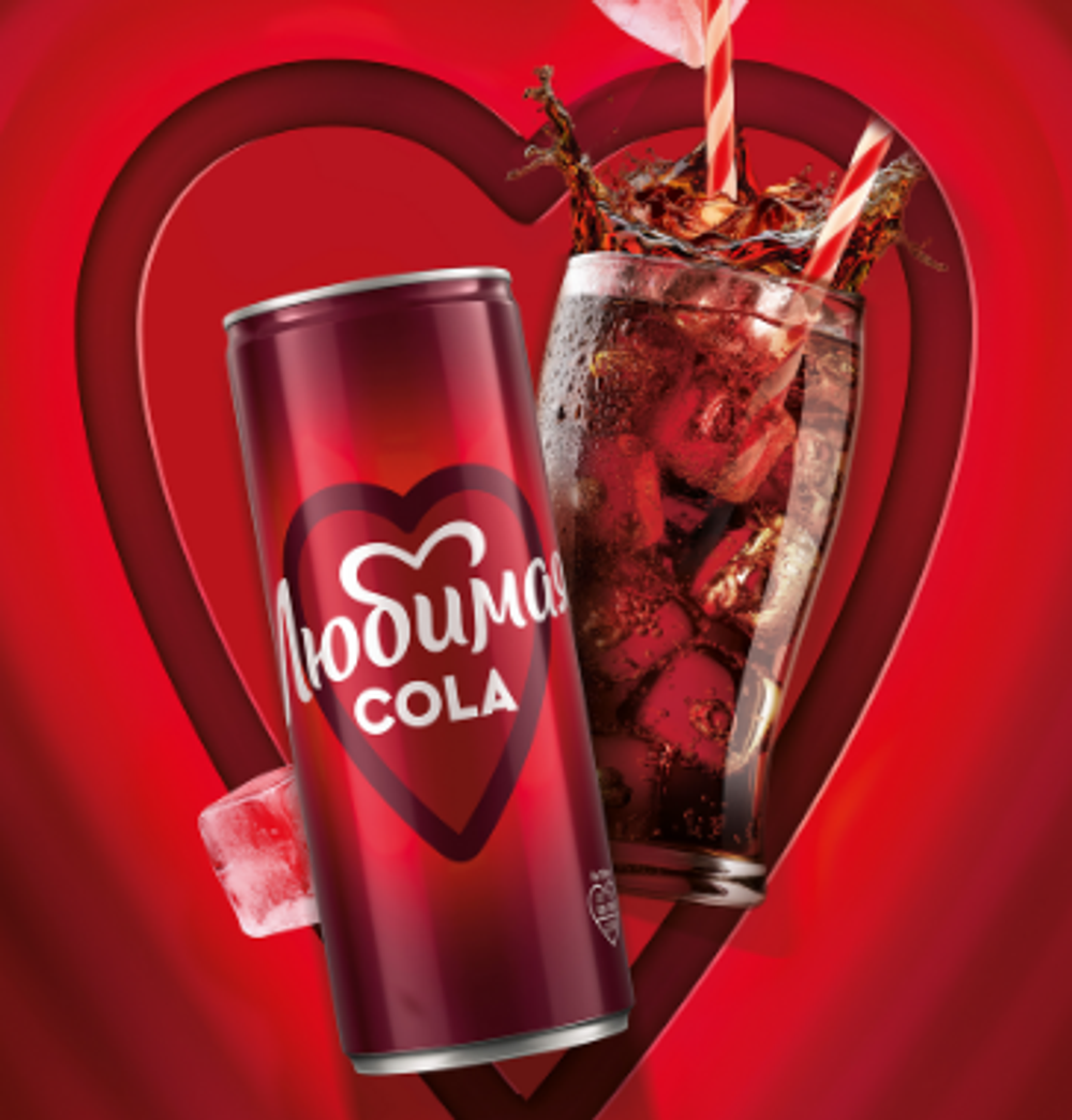 Любимая кола 0,3*12