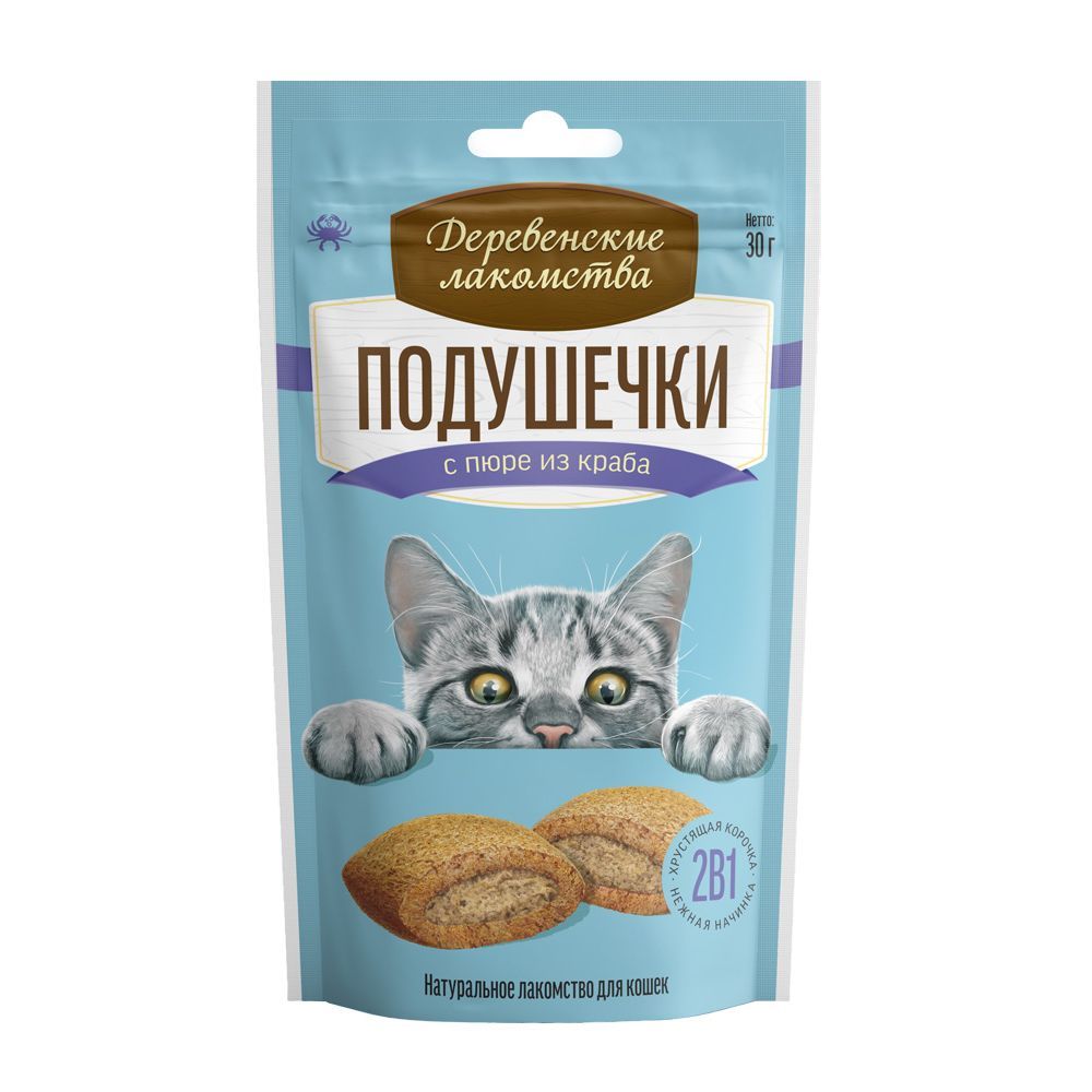 Деревенские лакомства для кошек Подушечки с пюре из КРАБА 30гр