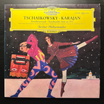 Чайковский - Струнная серенада / Щелкунчик-сюита (Германия 1968г.)