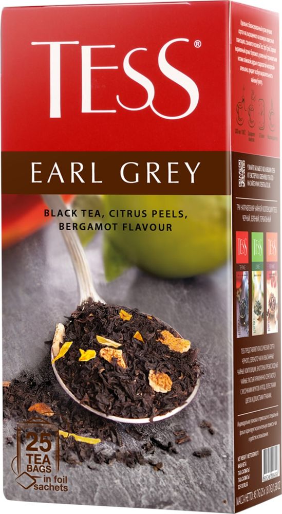 Чай черный Tess, Earl grey цедра цитрусовых и аромат бергамота, 25 пак