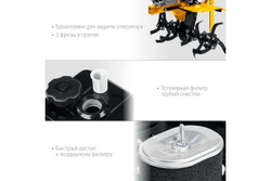 Бензиновый мотоблок STEHER 7 л.с., без колес GT-330 L