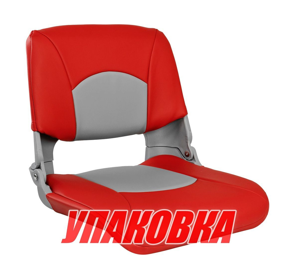 Кресло складное мягкое SKIPPER, цвет серый/красный (упаковка из 2 шт.)