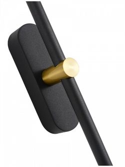 Бра Zortes Mavy ZRS.90610.02