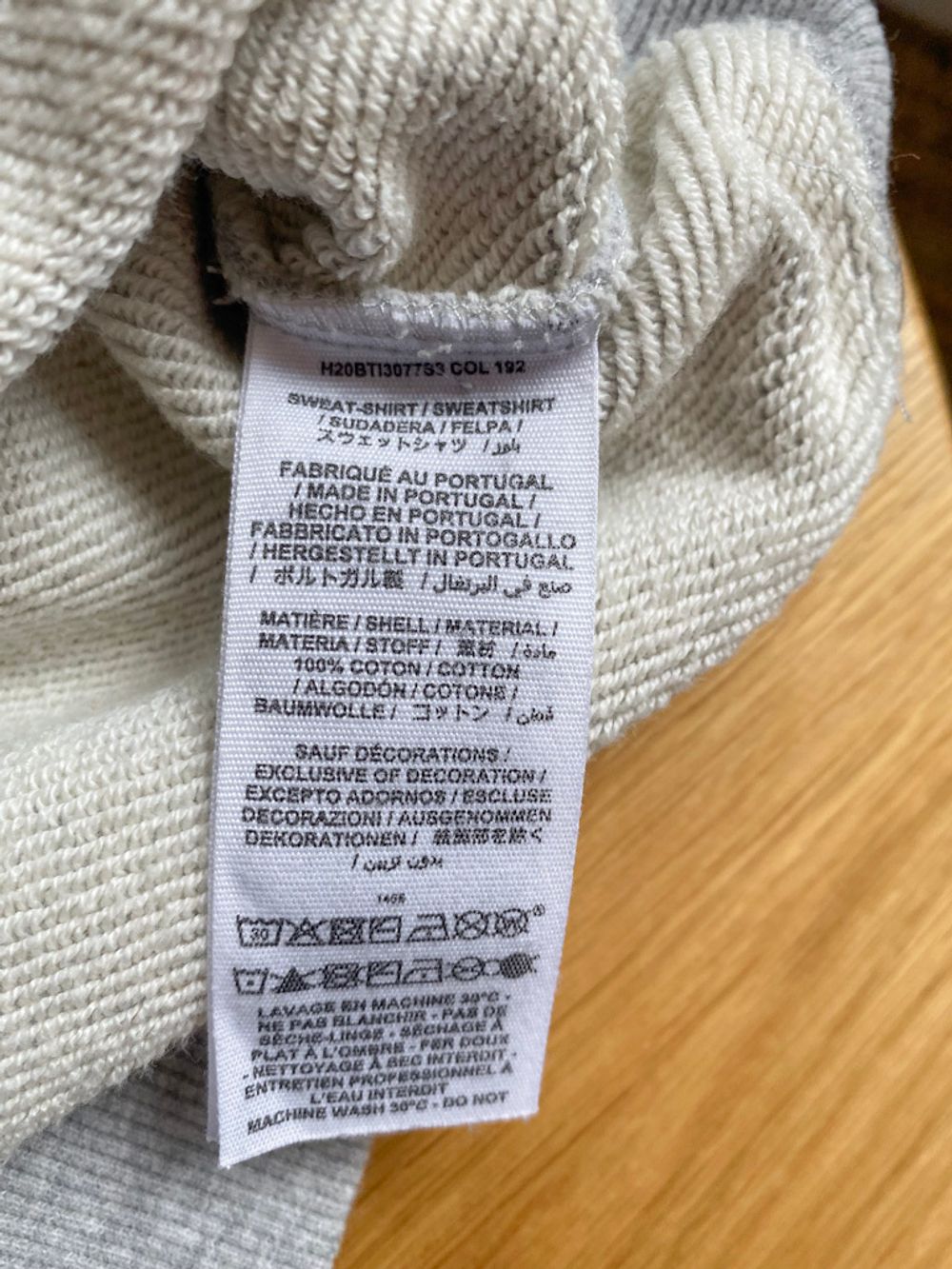 Свитшот Bonpoint, 104