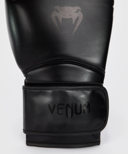 Перчатки боксерские Venum Contender 1.5 Black/Black