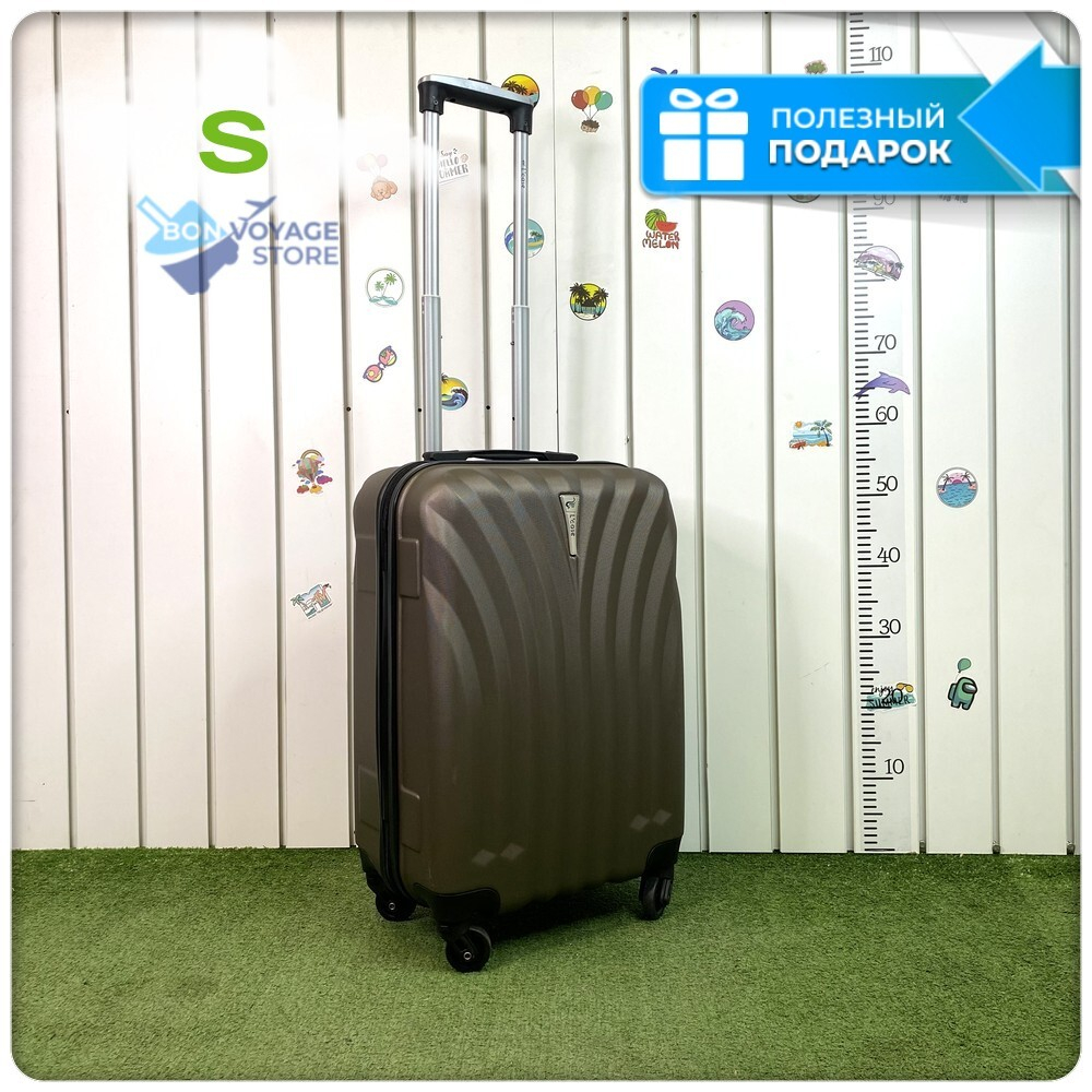 Маленький чемодан L'Case Phuket, кофейный, S