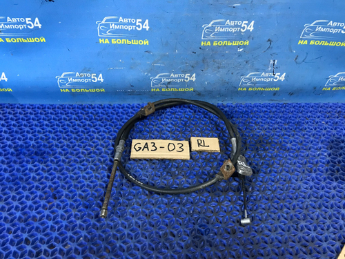 Трос ручника левый Honda LOGO 2000