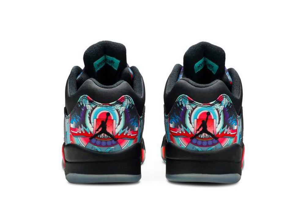 Retro 5 cny clearance