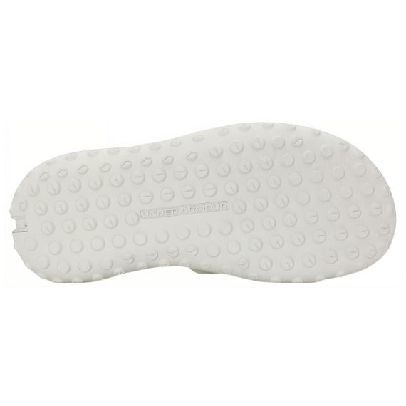 Under Armour Project Rock 5 'White'