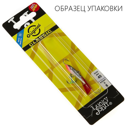 Балансир Lucky John Classic №4 с тройником (40мм, 6гр)
