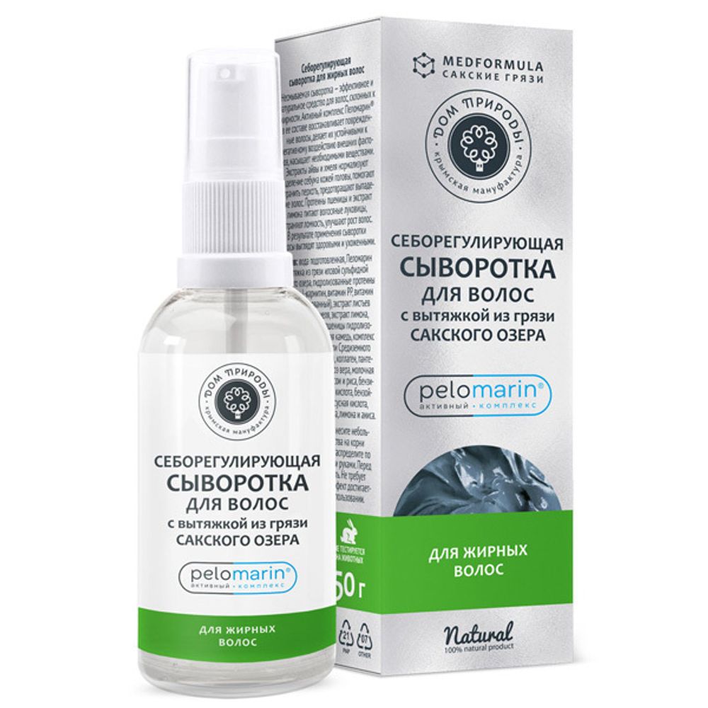 MEDFORMULA Себорегулирующая сыворотка для жирных волос, Мануфактура Дом  Природы – купить