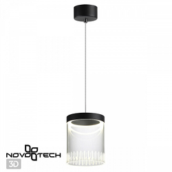 Подвесной светильник Novotech 359008