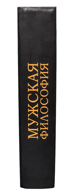 IMG_9594-PhotoRoom.png-PhotoRoom