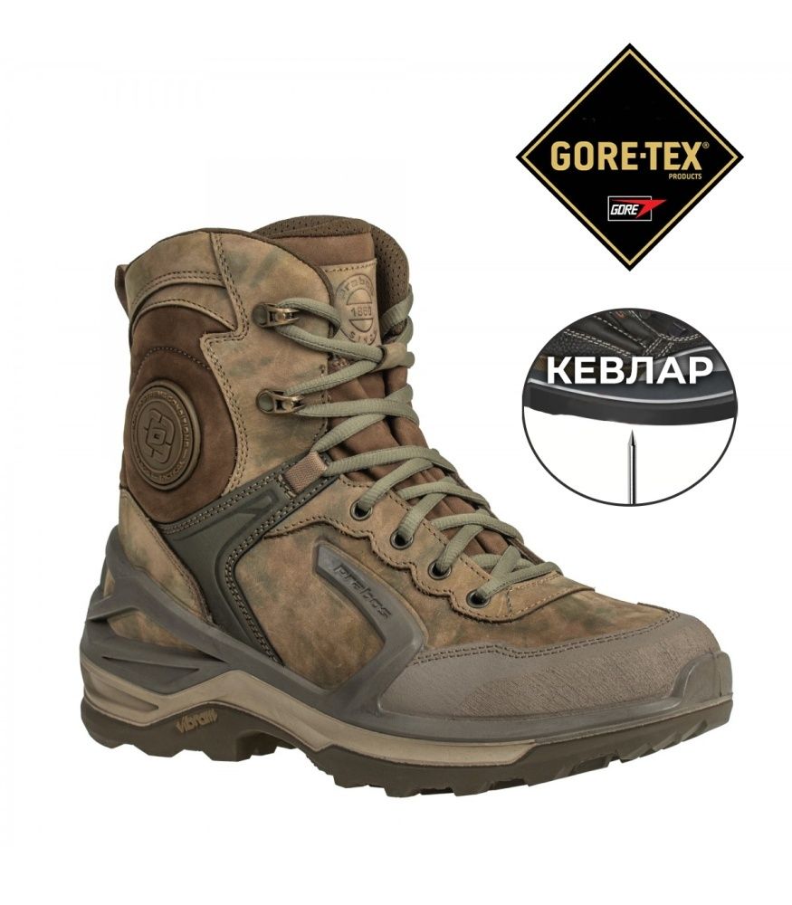 Ботинки Prabos Shadow High GTX Camouflage