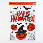 Интерьерные наклейки Happy Halloween, 29.7×42 см