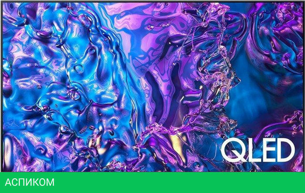 Телевизор Samsung QLED 4K Q70D QE65Q70DAUXRU
