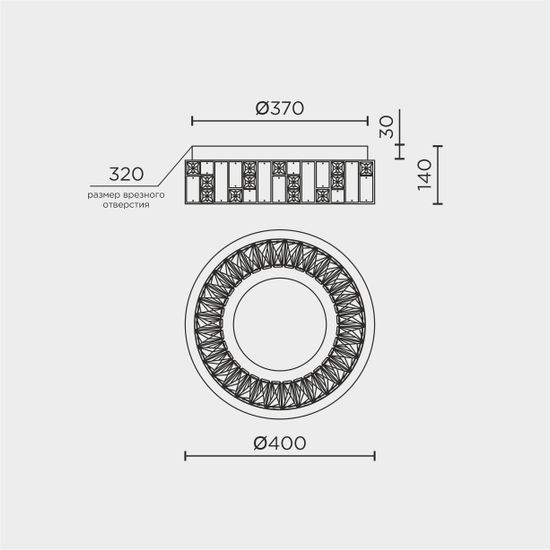 Потолочный светильник MODELUX ML.2400.400 CR