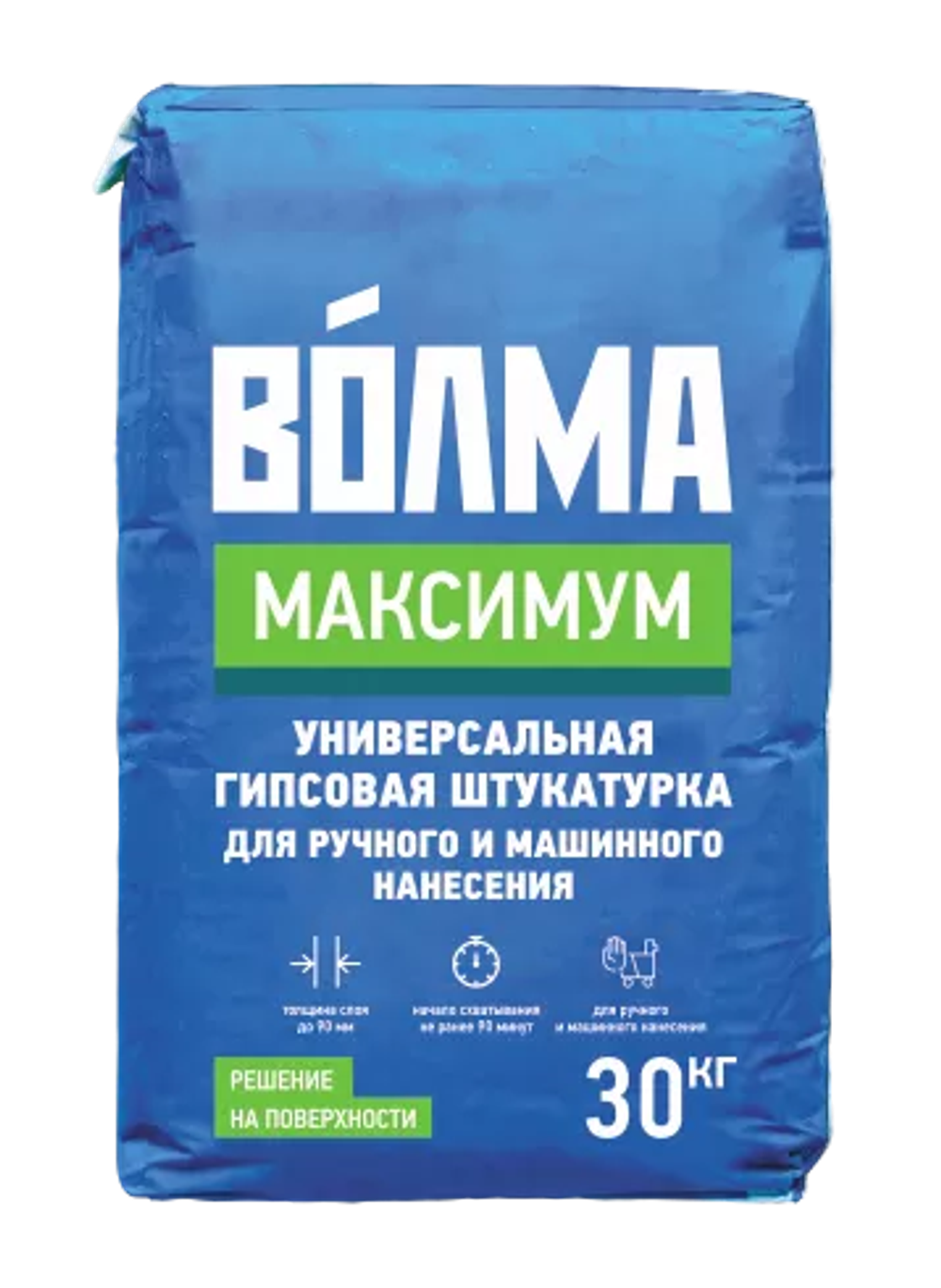 Смесь сухая строительная штукатурная на гипсовом вяжущем "ВОЛМА - Максимум" 30 кг