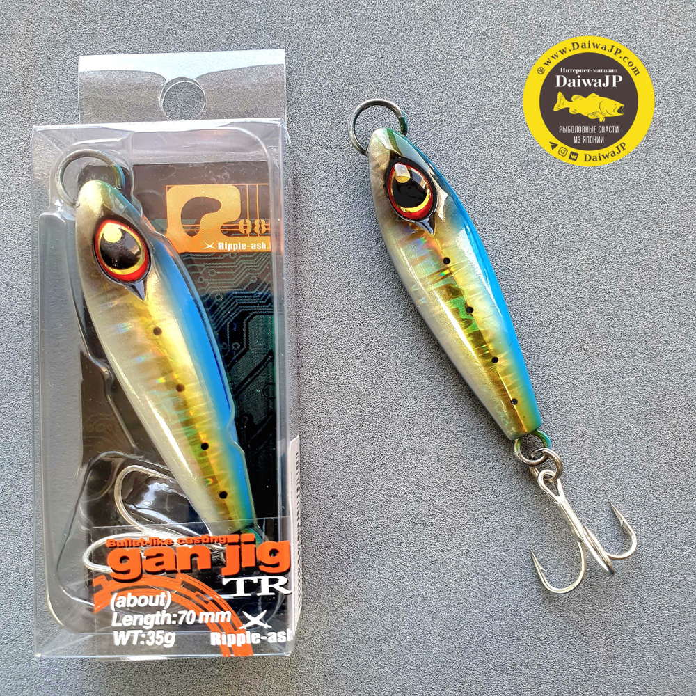 Пилькер TSURUGIYA GAN JIG 35g Iwashi