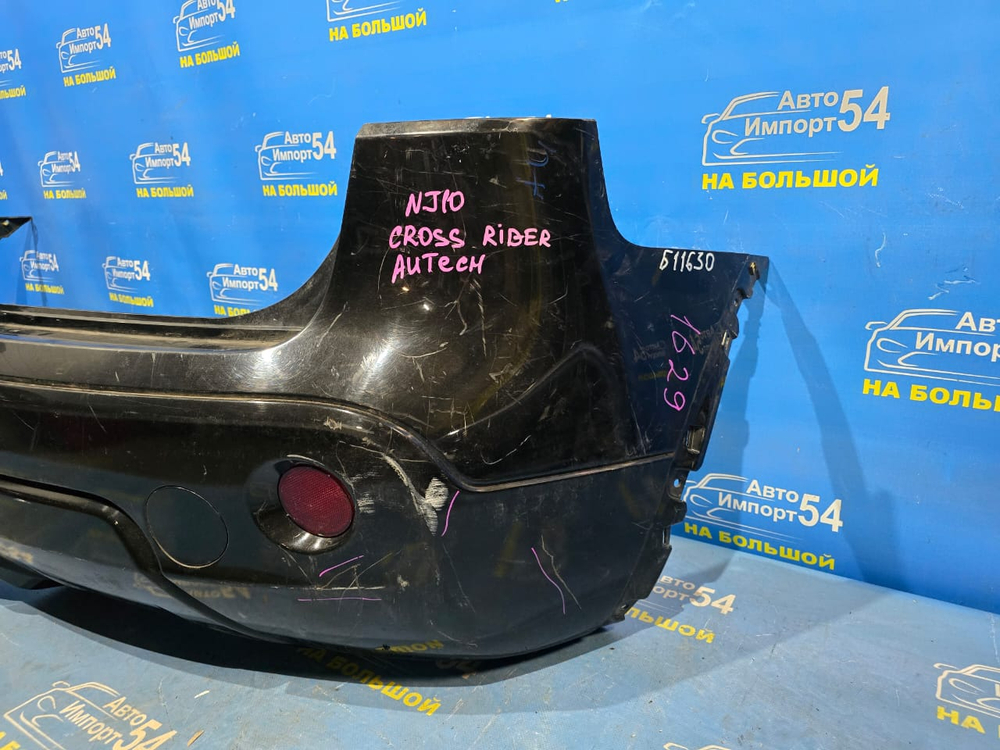 Бампер задний NISSAN QASHQAI 2006-2010