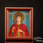 Святая Екатерина