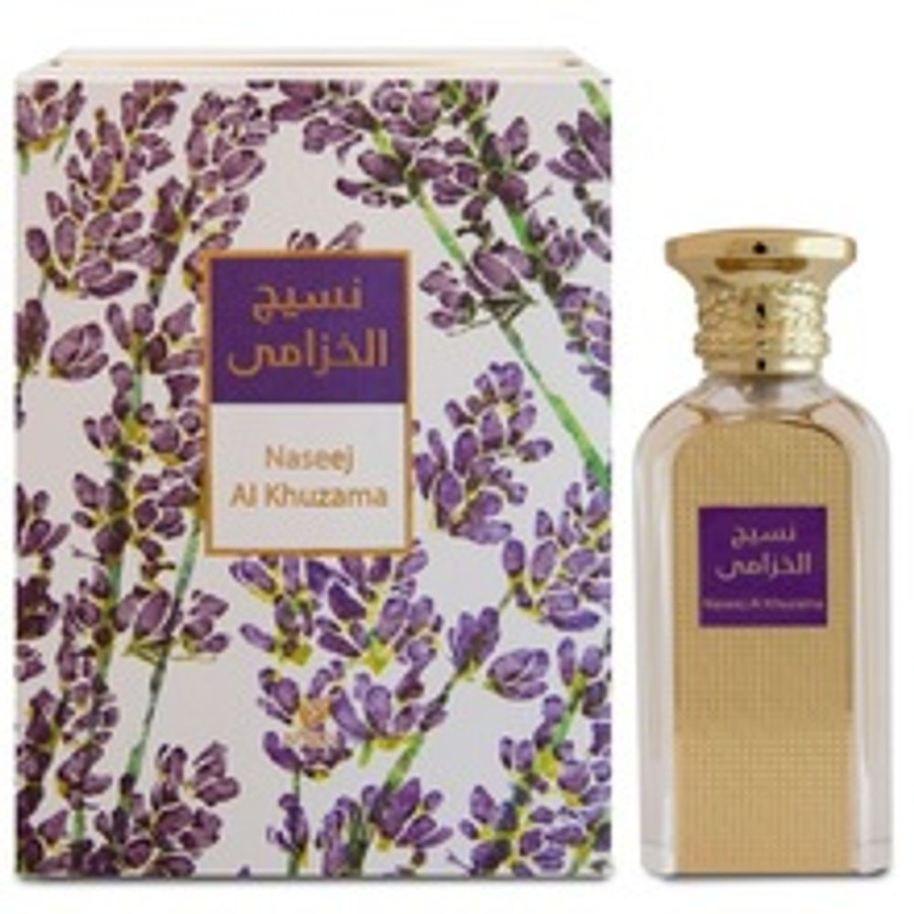 Naseej Al Khuzama EDP