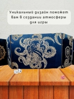Ширма мастера ДнД 5 секций "Ктулху", подарок гм
