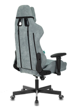 Кресло игровое Бюрократ VIKING KNIGHT LT28