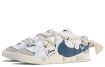Кроссовки Nike Blazer Milk Crate