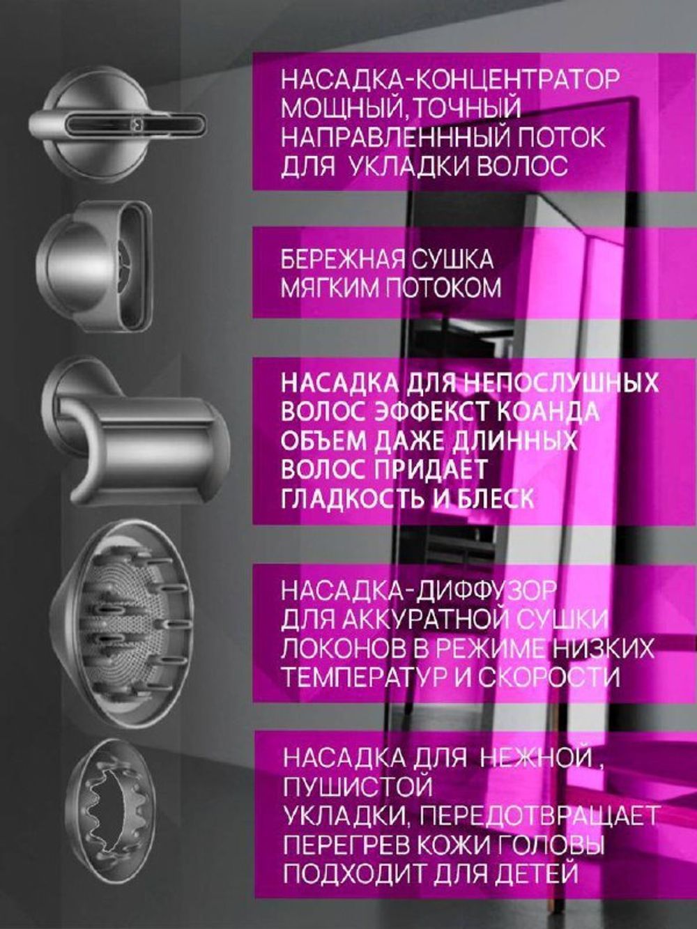 Фен Super Hair Dryer Фиолетовый