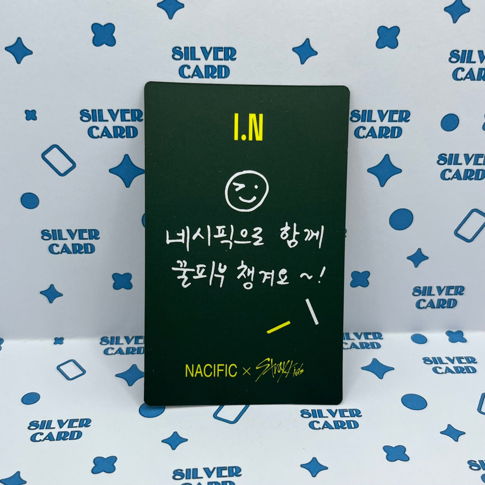 Фотокарта STRAY KIDS - NACIFIC (My SKZ Diary | I.N)
