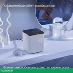 Умная колонка Яндекс Станция Миди серый (YNDX-00054GRY)