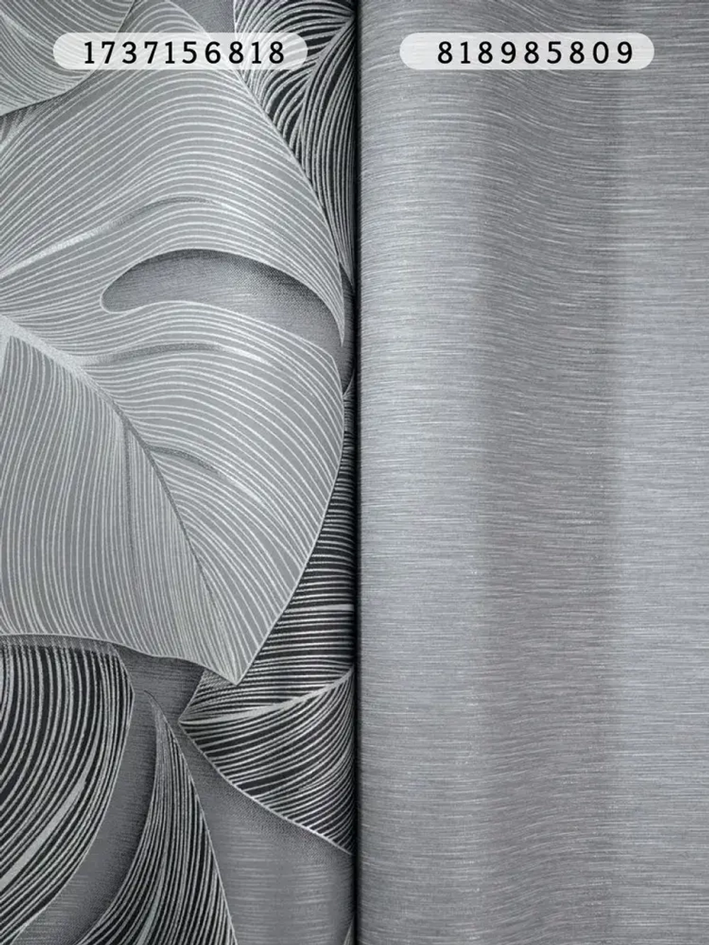 Обои виниловые на флизелиновой основе метровые для ремонта стен кухни спальни детской в дом город 1.06м х 10.05 м, вспененный винил