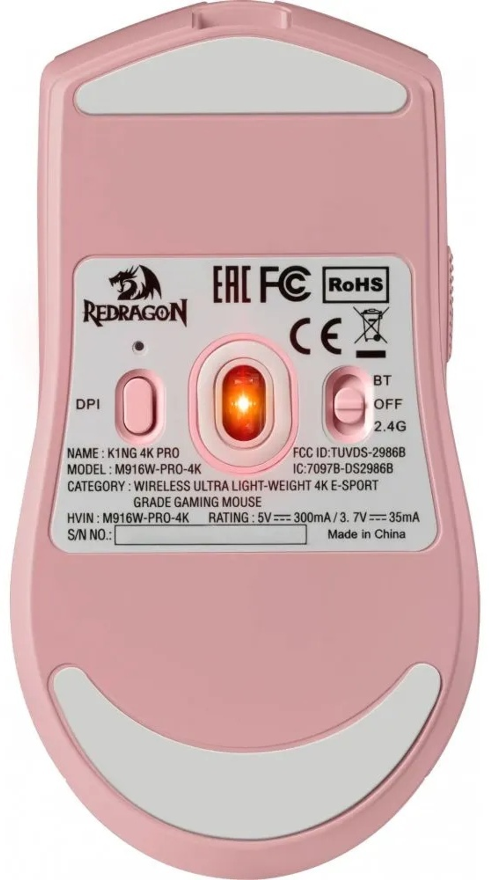 Мышь Redragon K1NG 4K PRO розовый