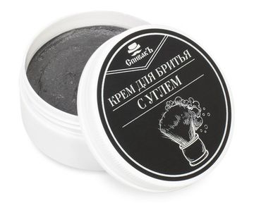 Крем для бритья СпивакЪ, "С углём"