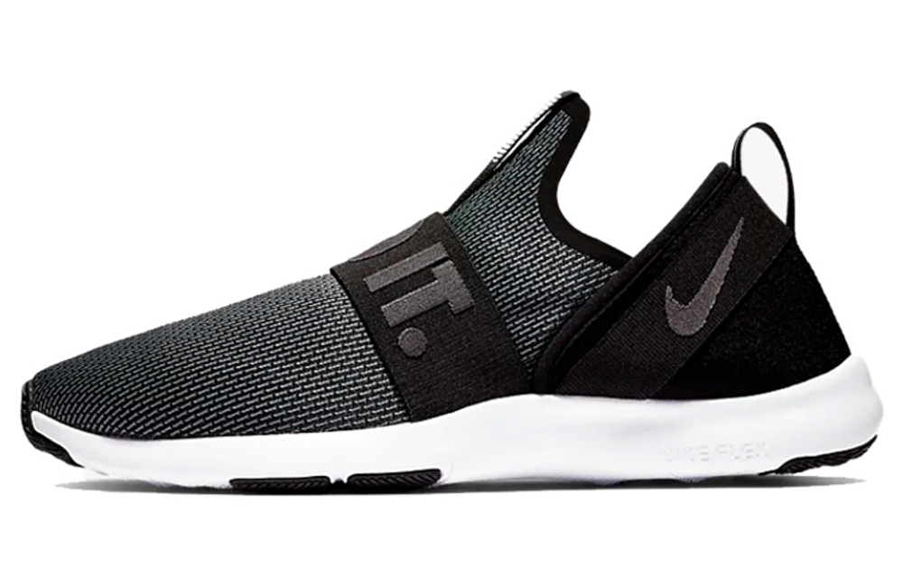 Nike flex motion trainer shoes clearance