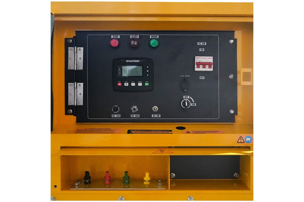 Habert Генератор Diesel H15SS3