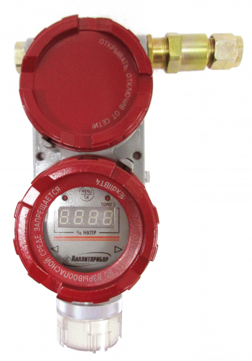 ДАК датчик-газоанализатор оптический (инфракрасный) автоматический стационарный