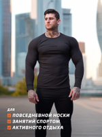 Комплект термобелья мужского Legenda Elite с длинным рукавом