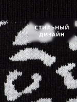 Шапка шлем детская зимняя вязаная