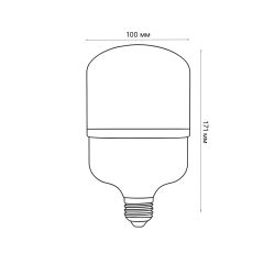 LED-M80-30W-NW-E27-FR-S Лампа светодиодная с матовым рассеивателем. Материал корпуса термопластик. Цвет свечения белый. Серия Simple. Упаковка картон. ТМ Volpe