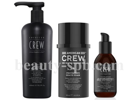 Линия для бритья