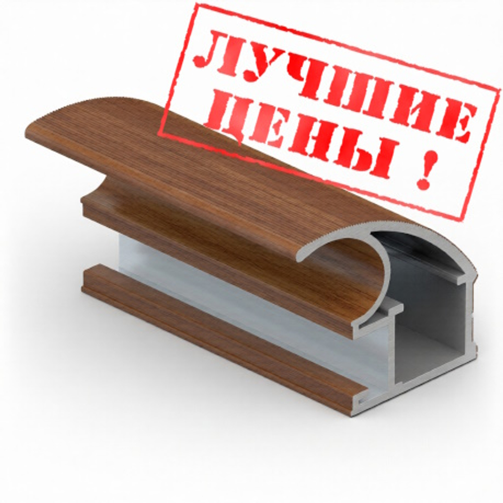 Вертикальный профиль С-crimp (5,40 м) Вишня